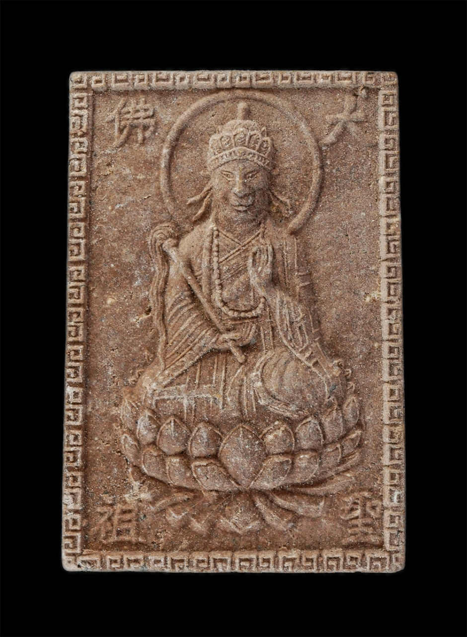 14Jul24 (53)p.jpg - เทพเจ้าจีน บางโทรัด เนื้อผง | https://kamulet.in.th